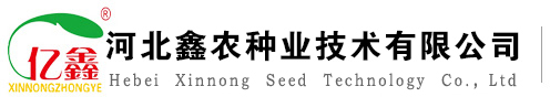 翔邦機械